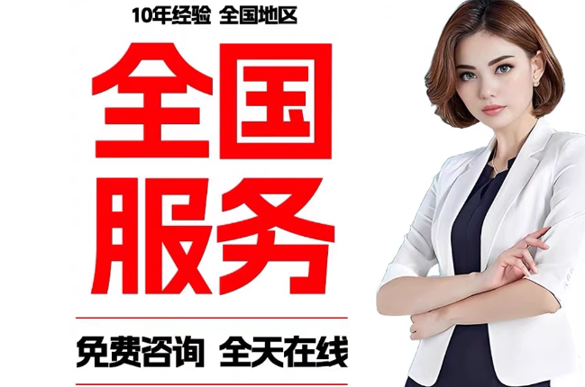 赣榆失信人员公积金张华有10万,能提取么?